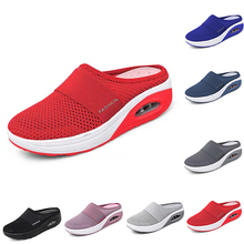 Lade das Bild in den Galerie-Viewer, draussenfeet strickschuhe 31554 rot
