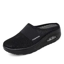 Lade das Bild in den Galerie-Viewer, draussenfeet strickschuhe 31554 schwarz
