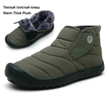 Load image into Gallery viewer, Men Outdoor warm for ankle waterproof high-top snow shoes
