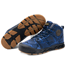 Lade das Bild in den Galerie-Viewer, draussenfeet winter schneestiefel 31471 blau 
