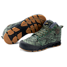 Lade das Bild in den Galerie-Viewer, draussenfeet winter schneestiefel 31471 grun
