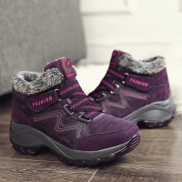 Lade das Bild in den Galerie-Viewer, draussenfeet winter schneestiefel 136862 lila
