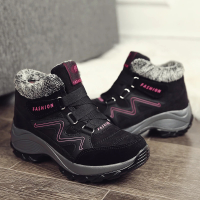 Lade das Bild in den Galerie-Viewer, draussenfeet winter schneestiefel 136862 schwarz
