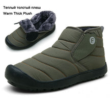 Lade das Bild in den Galerie-Viewer, draussenfeet winter schneestiefel 31178 armeegrun
